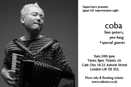 Coba Flyer